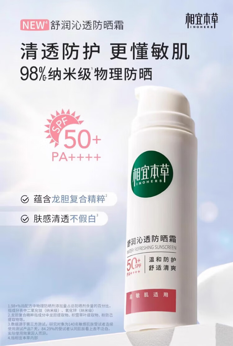 详情图_07.jpg