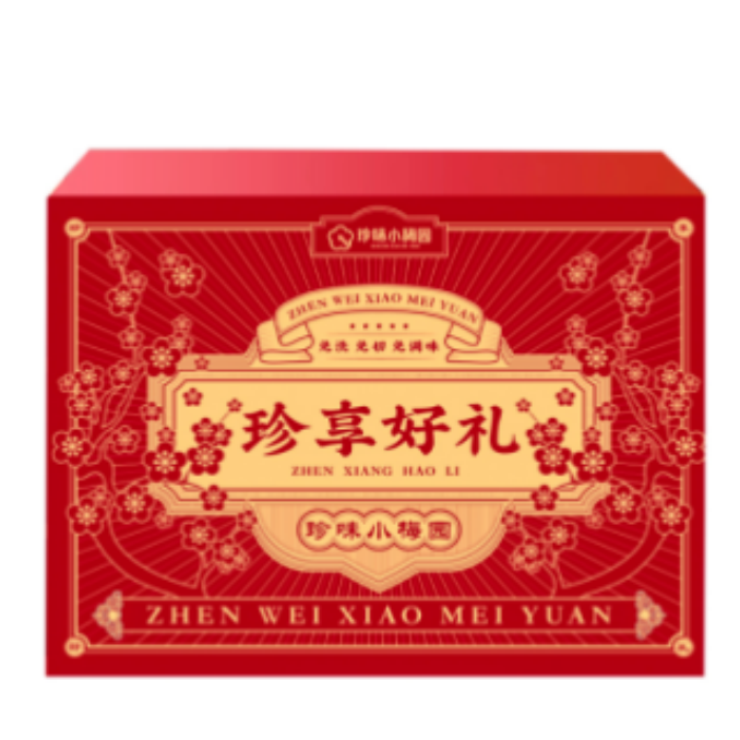 珍味小梅园珍享礼盒C款5715g698型.png