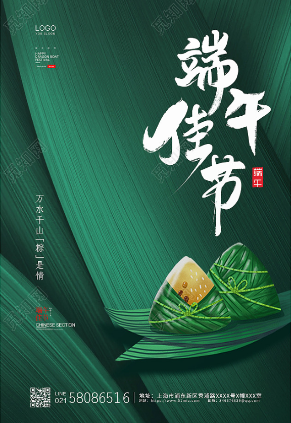 微信图片_20240312112138.png