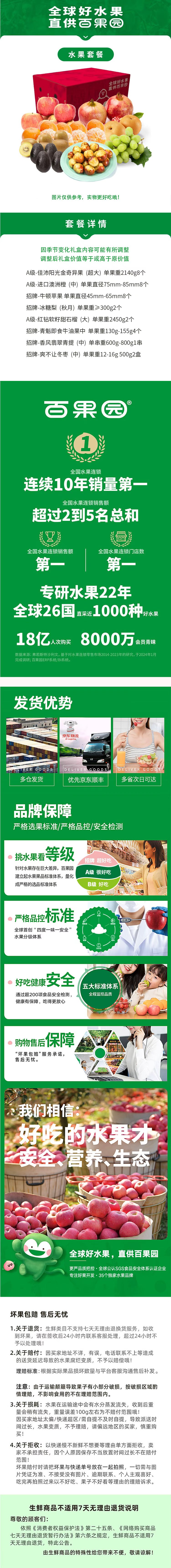 4c1069ed42f40e3d859435f521d8d617.jpg