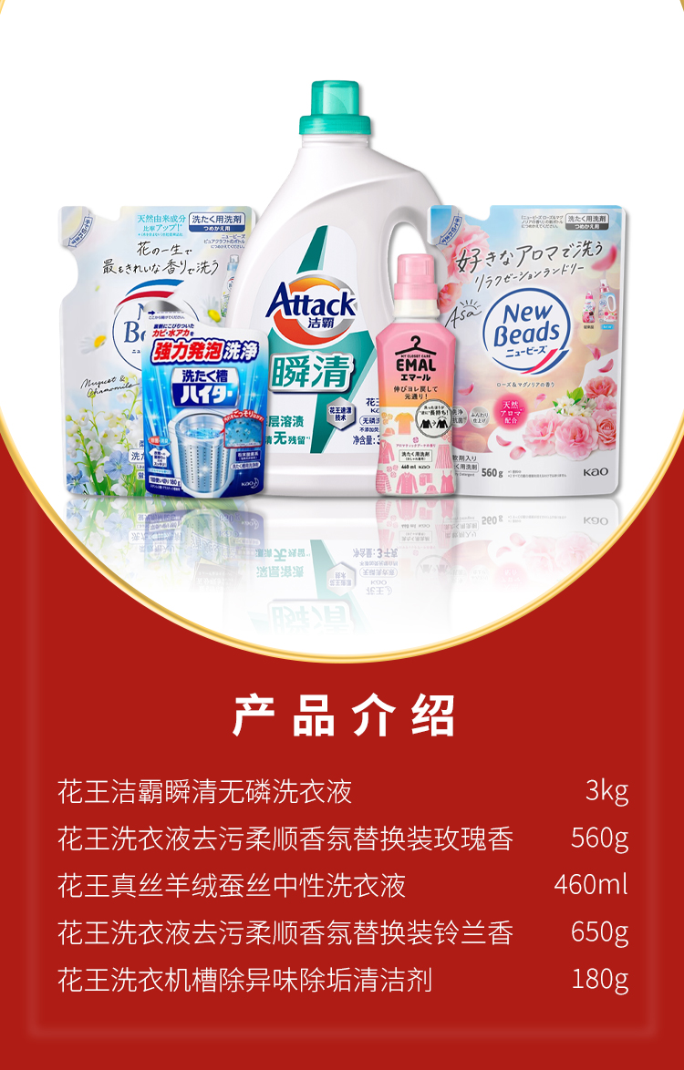 详情图_01.jpg