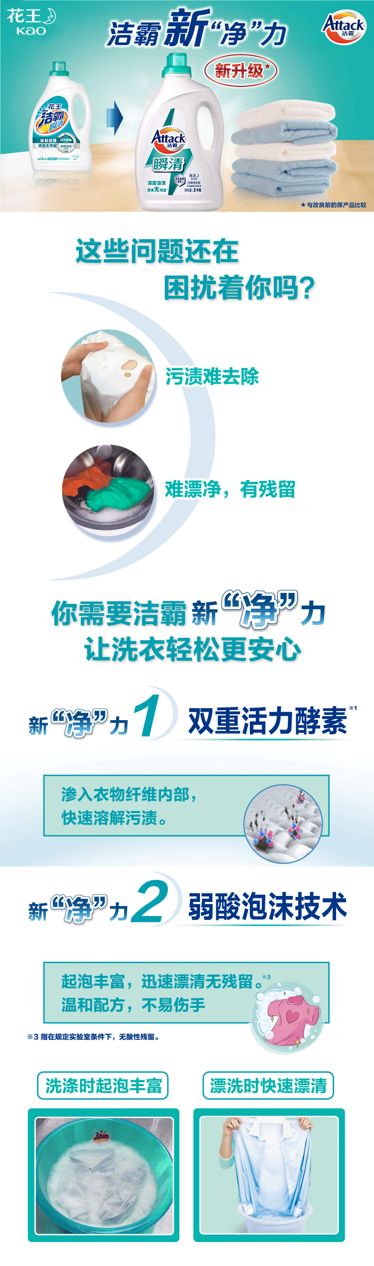 详情图_02.jpg