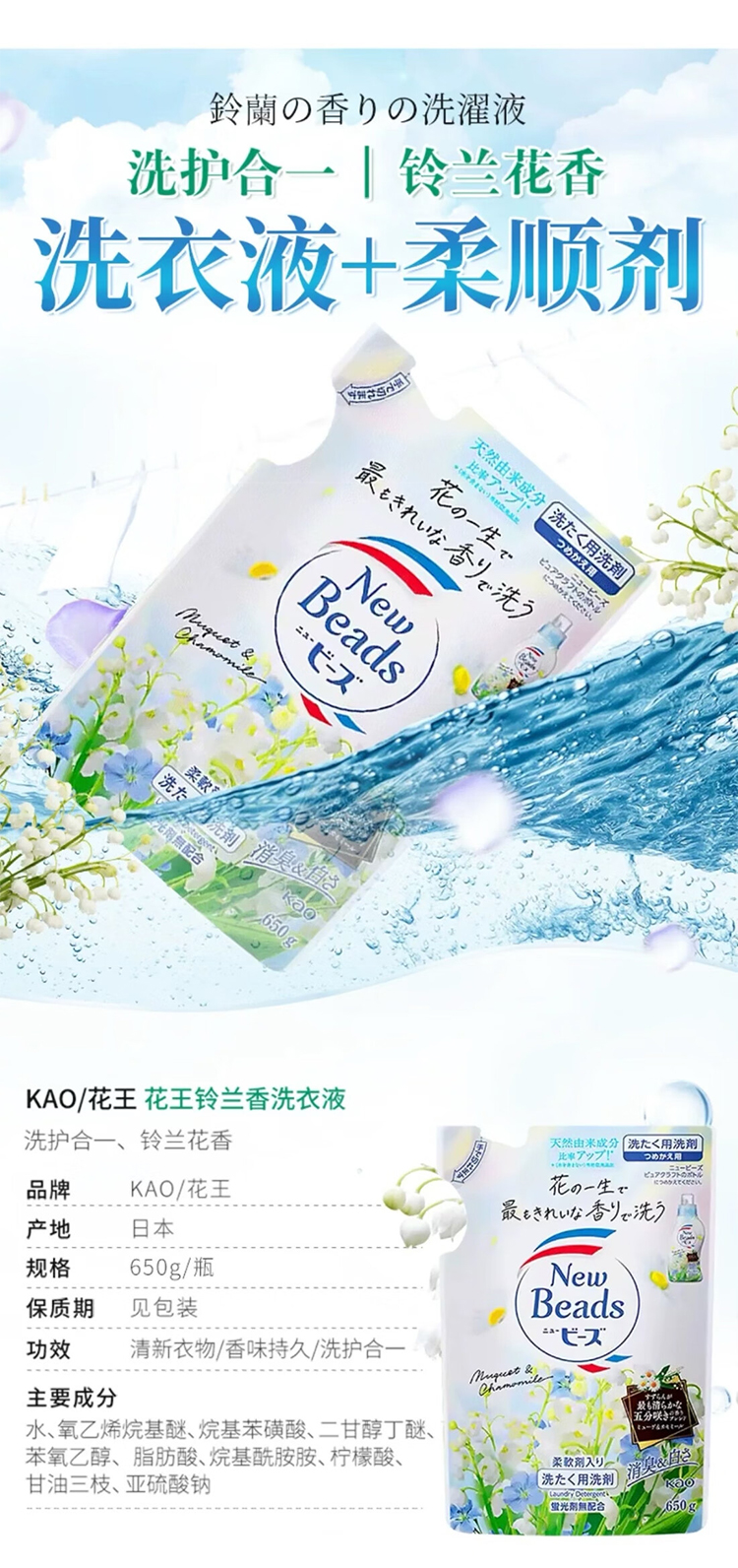 详情图_03.jpg