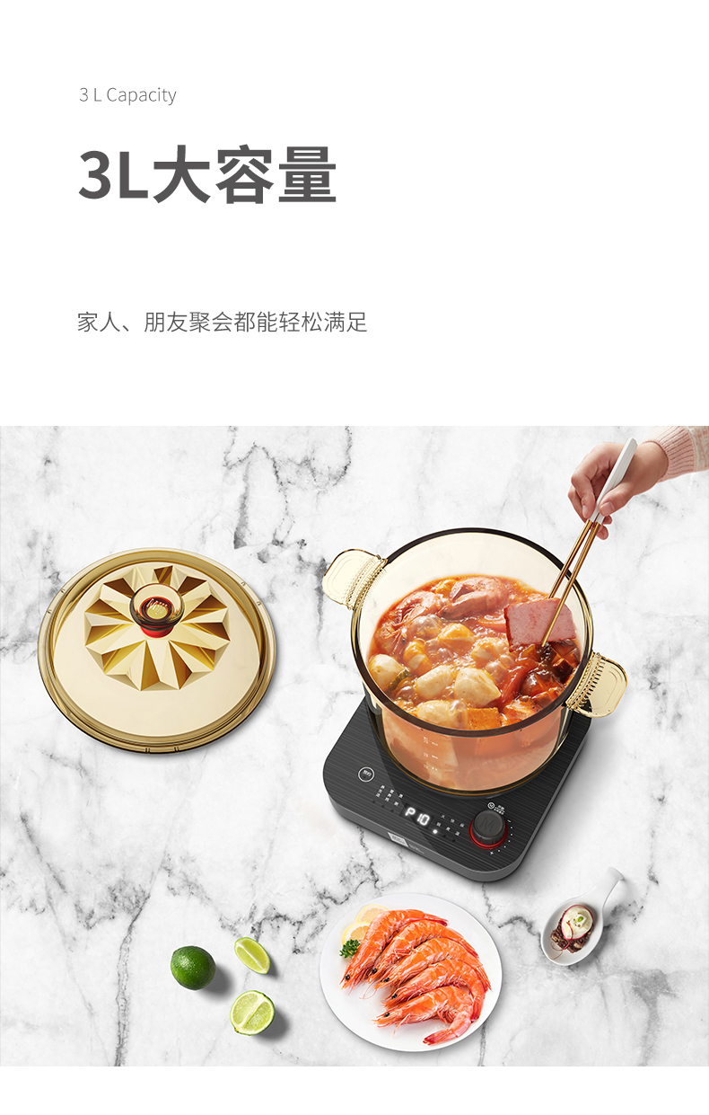 ECE-GS30详情_07.jpg