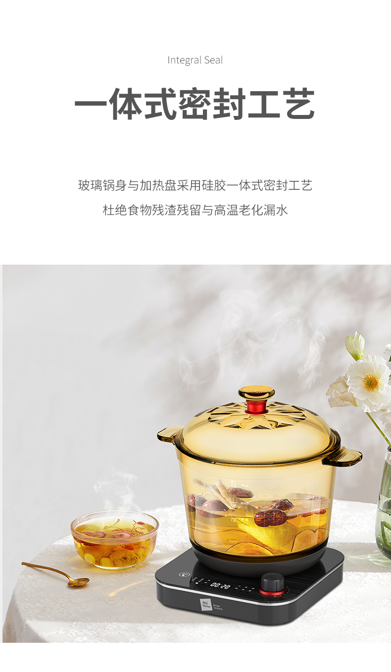 ECE-GS30详情_10.jpg