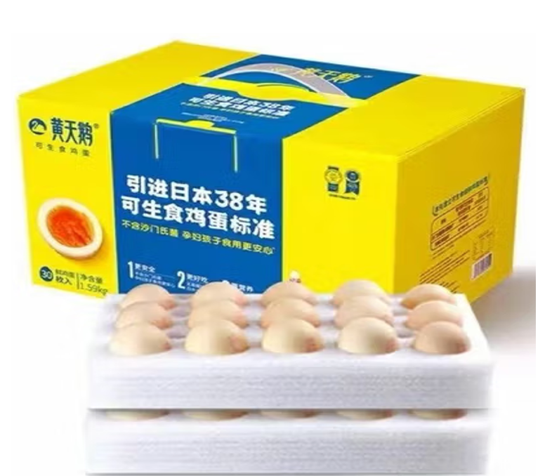 微信图片_20250904231730_142_83.png