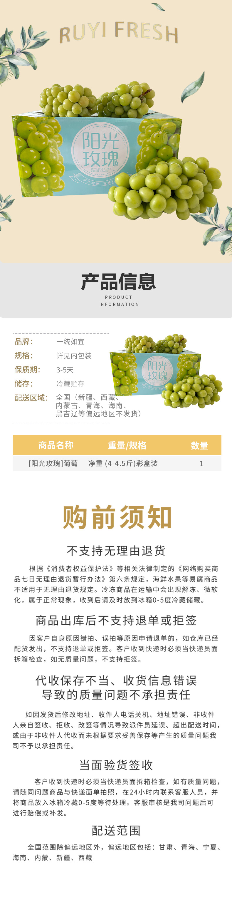 微信图片_20250909132550.jpg