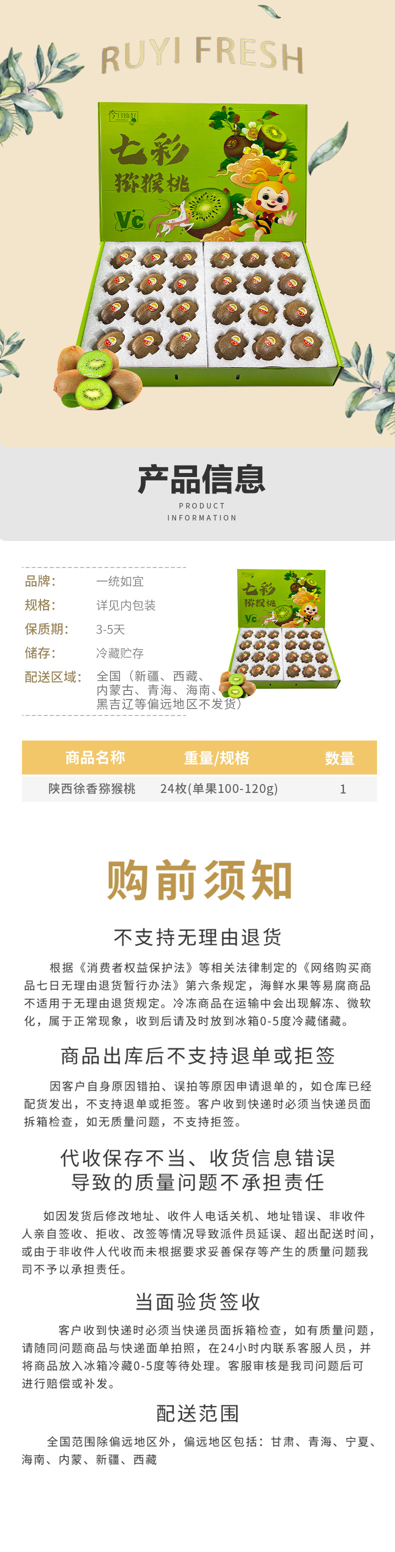 微信图片_20250909132558.jpg