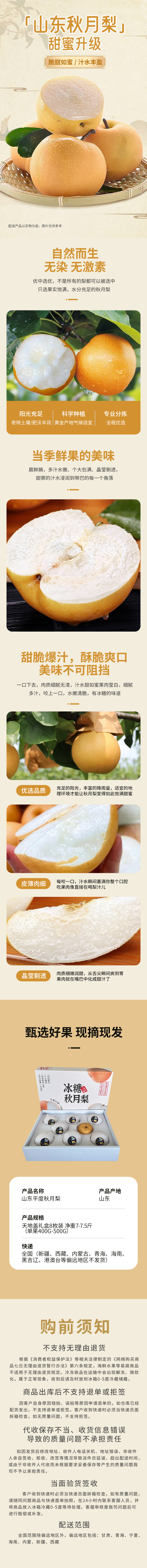 微信图片_20250909135008.jpg