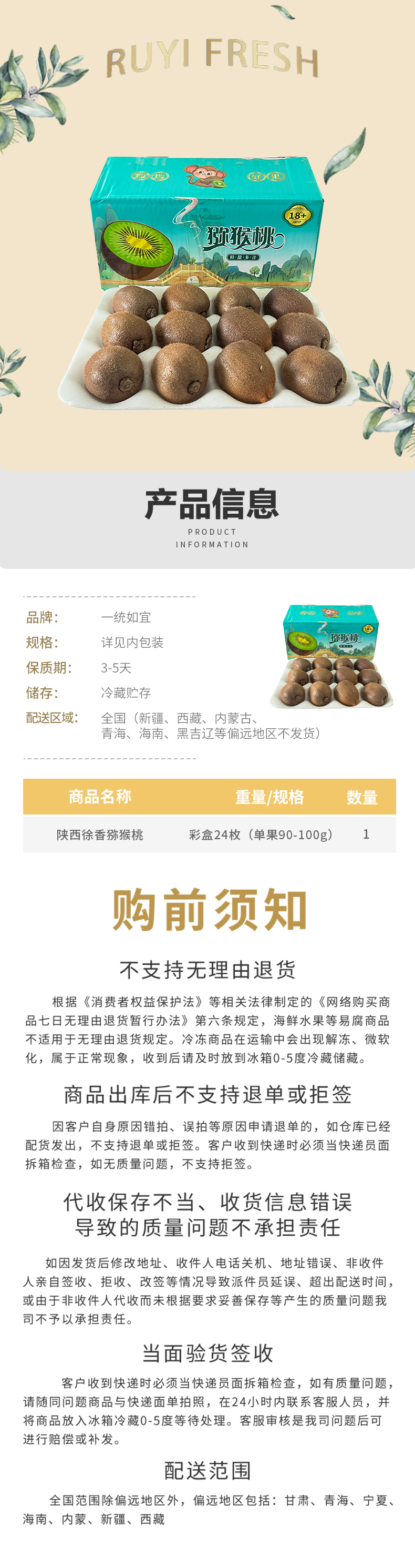 微信图片_20250909142030.jpg