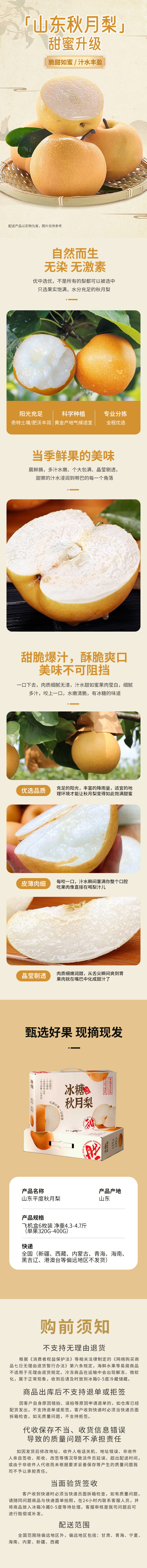 微信图片_20250909143425.jpg
