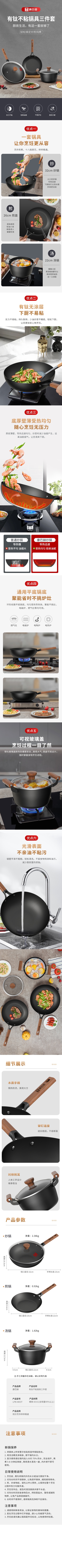 微信图片_20250915170310(1).jpg