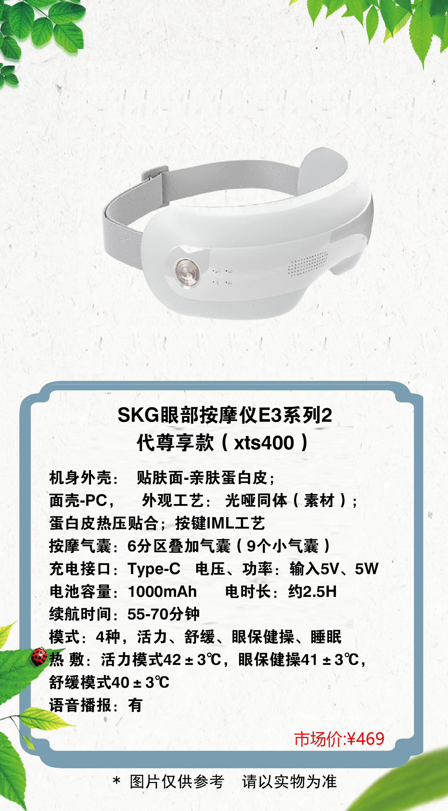 20 拷贝.jpg