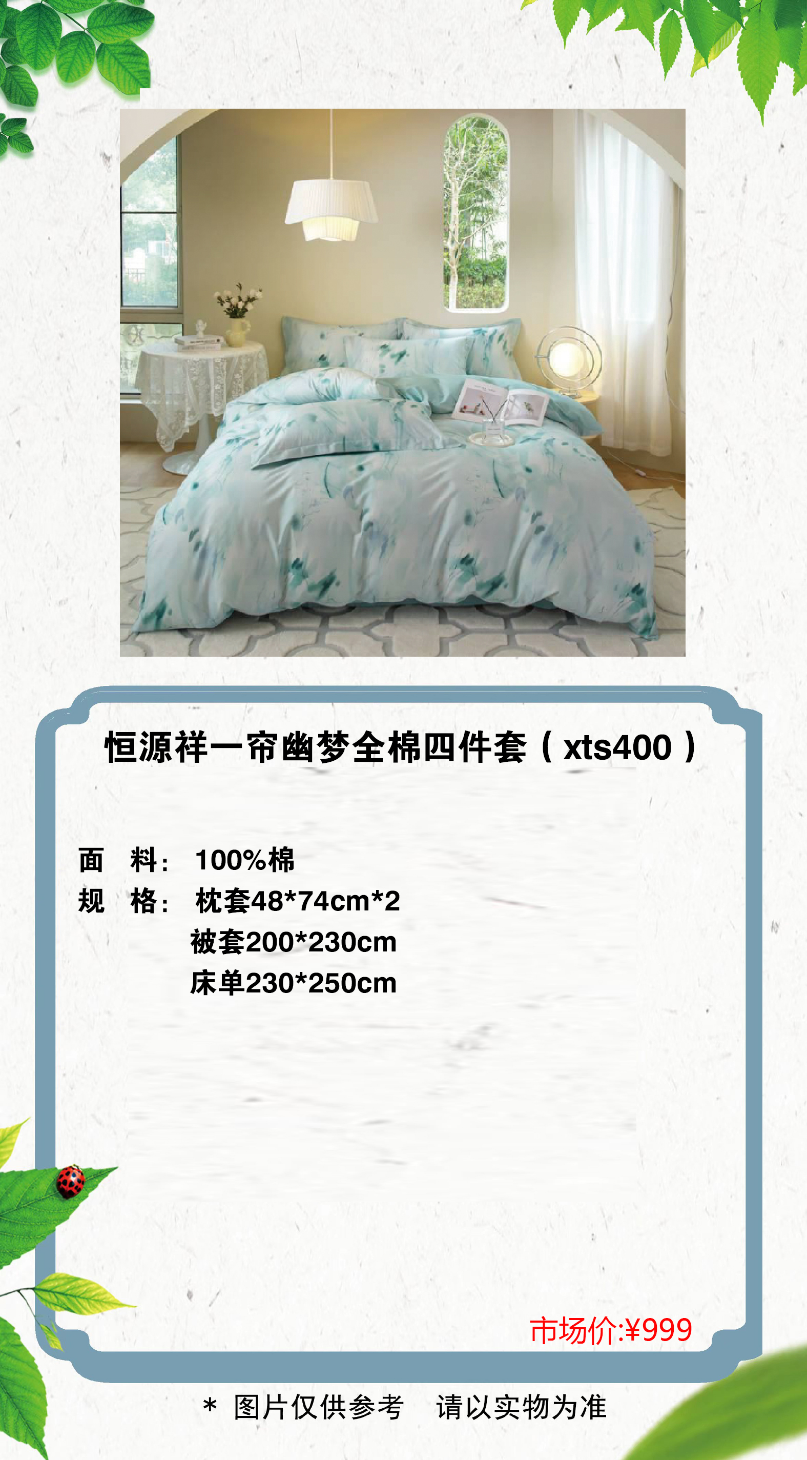 40 拷贝.jpg