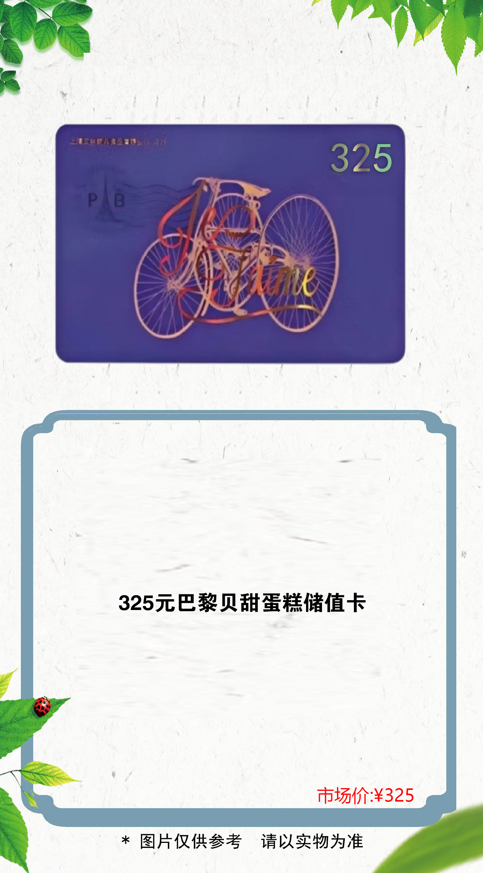 1 拷贝.jpg
