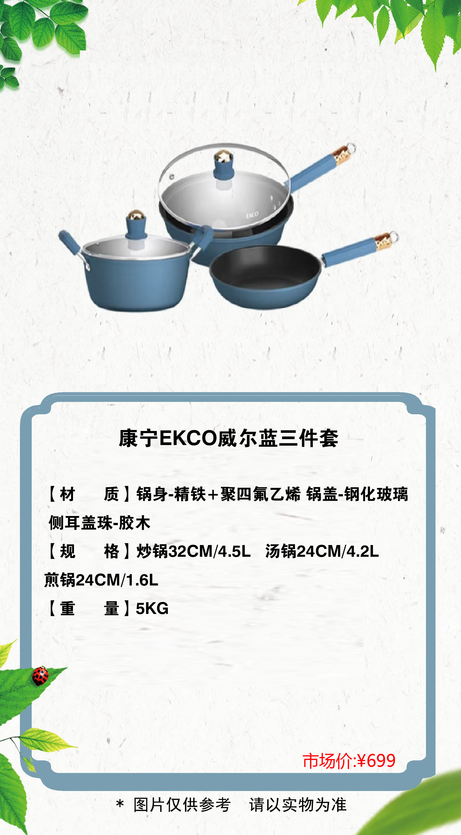 3 拷贝.jpg