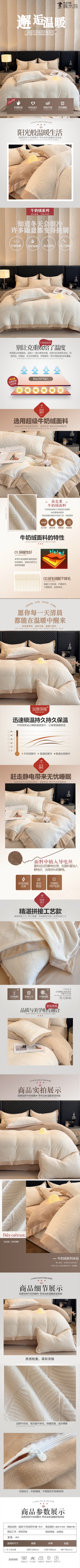 懒人图(1).jpg