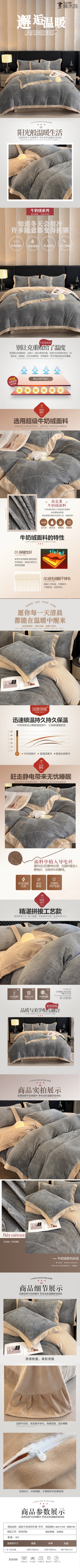 懒人图(1).jpg