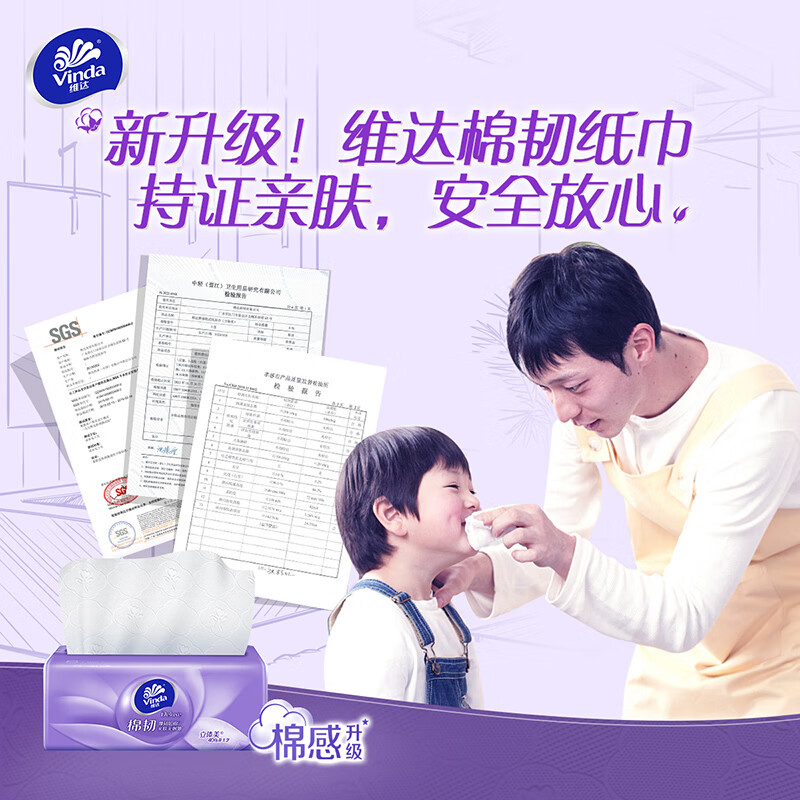 1758694642416010.jpg 附图 (1).jpg