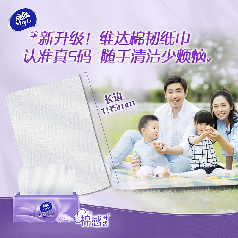 1758694645958722.jpg 附图 (2).jpg