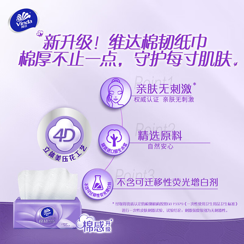 1758694648156342.jpg 附图 (4).jpg