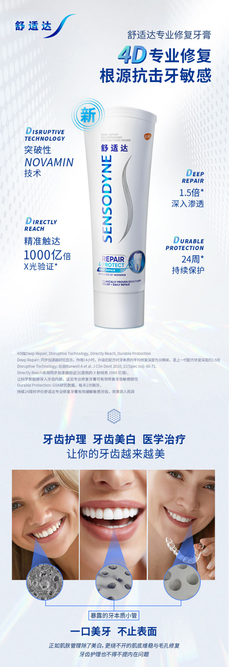详情图_02.jpg