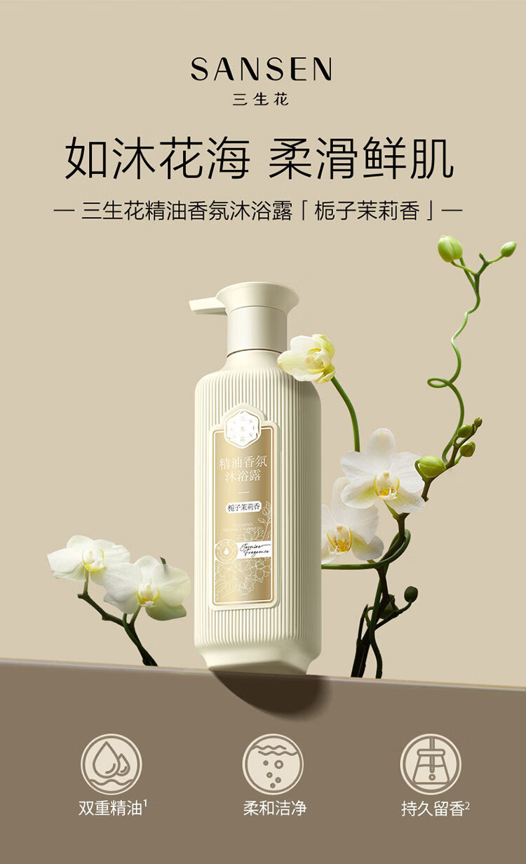 详情图_03.jpg