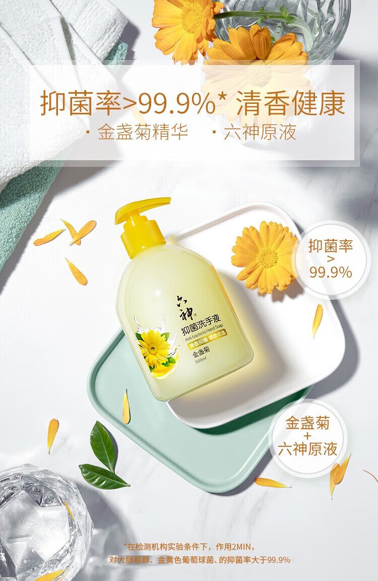 详情图_04.jpg
