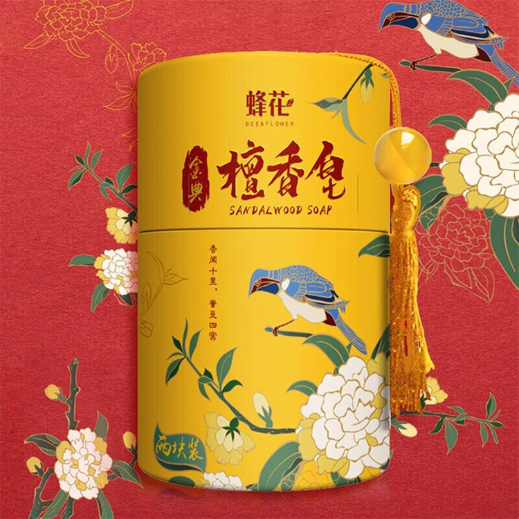 详情图_06.jpg
