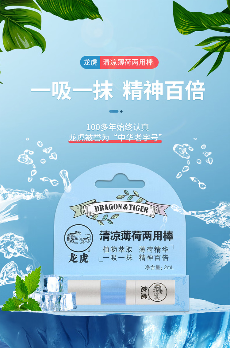 详情图_07.jpg
