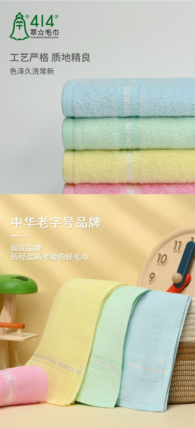 详情图_11.jpg