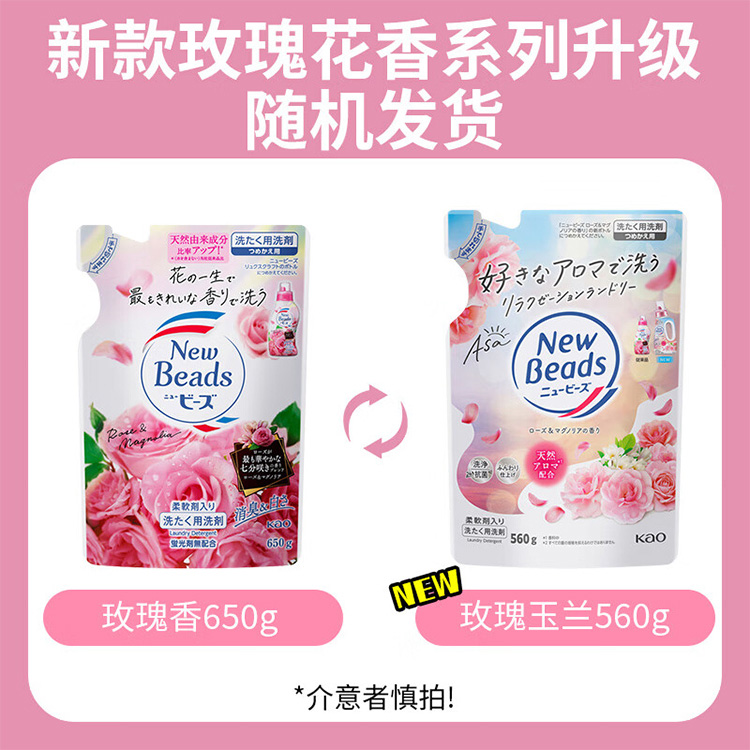 详情图1_03.jpg