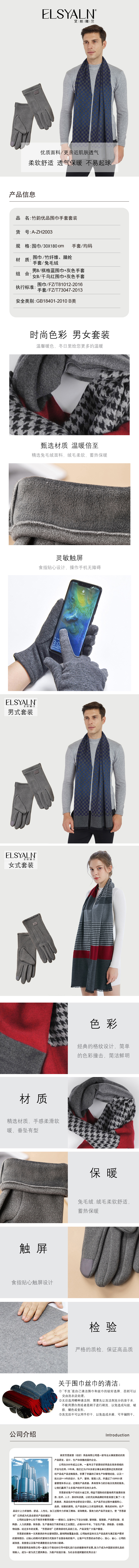 ZH2003（B） 长条图.jpg