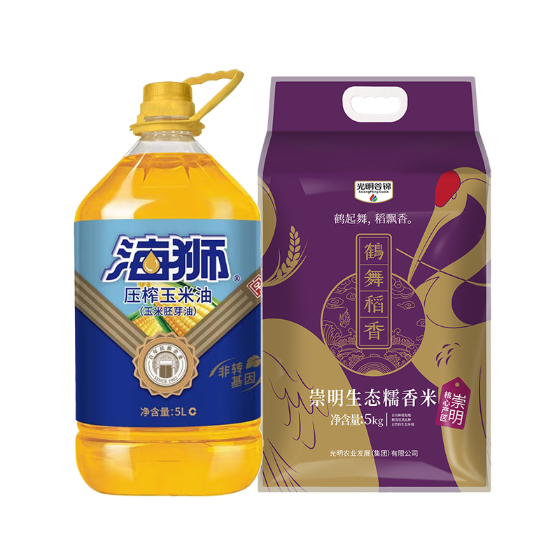 点礼 拷贝(3).jpg