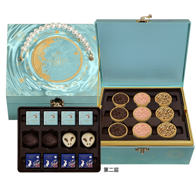 歌帝梵鎏金·明悦巧克力礼盒21颗装255g.png