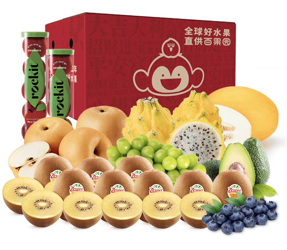 1760427846659476.png 百果园.png