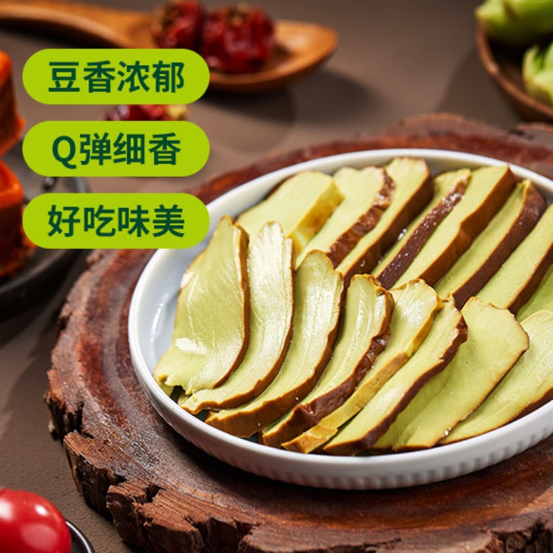 1760428535137801.jpg 主图2.jpg