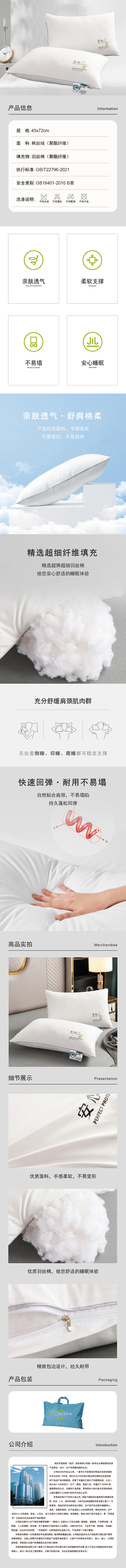 长条图.jpg