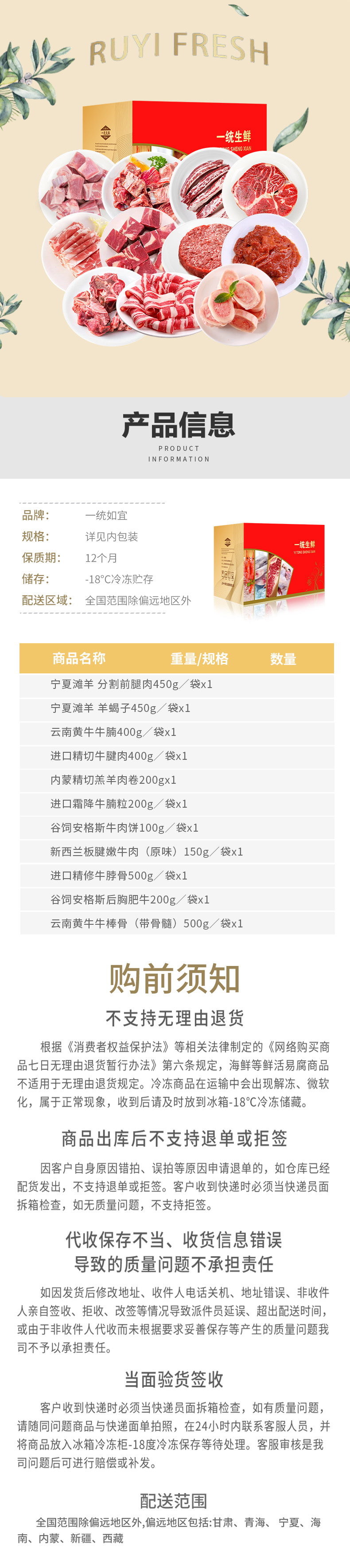 1 拷贝 3.jpg
