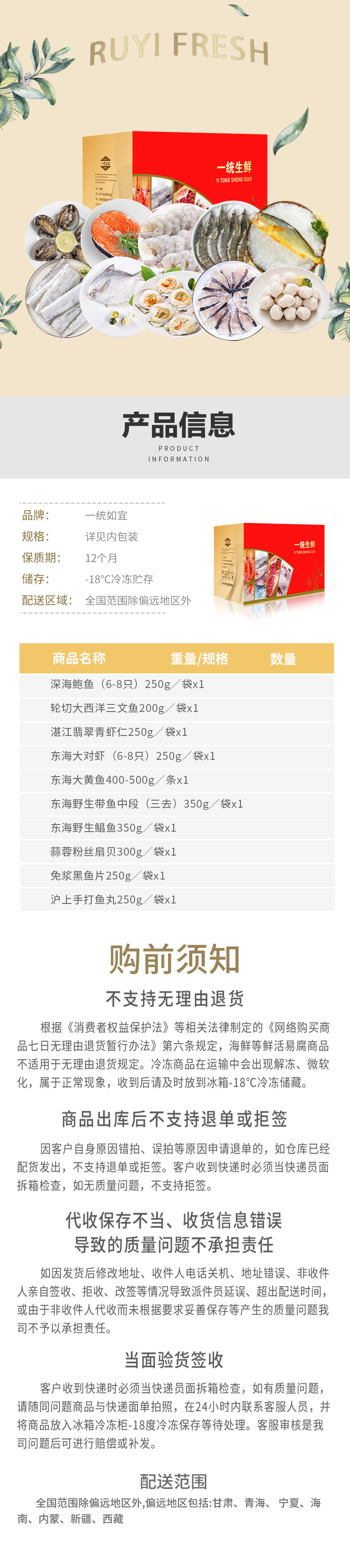 1 拷贝 2.jpg