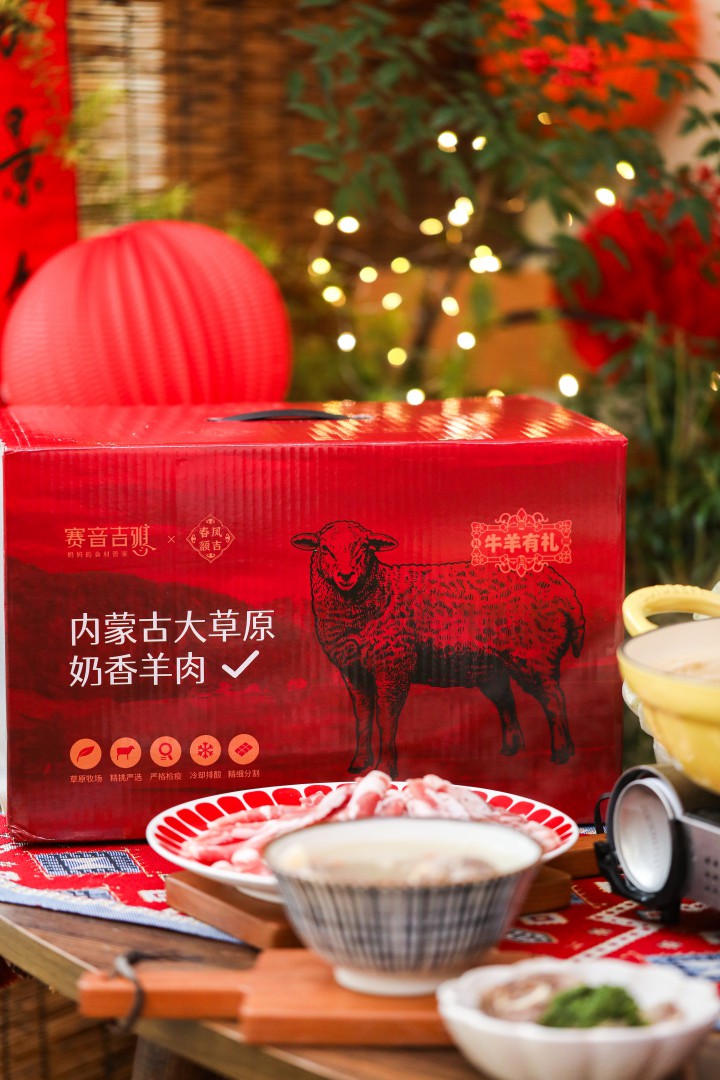 微信图片_20251017100239_354.jpg