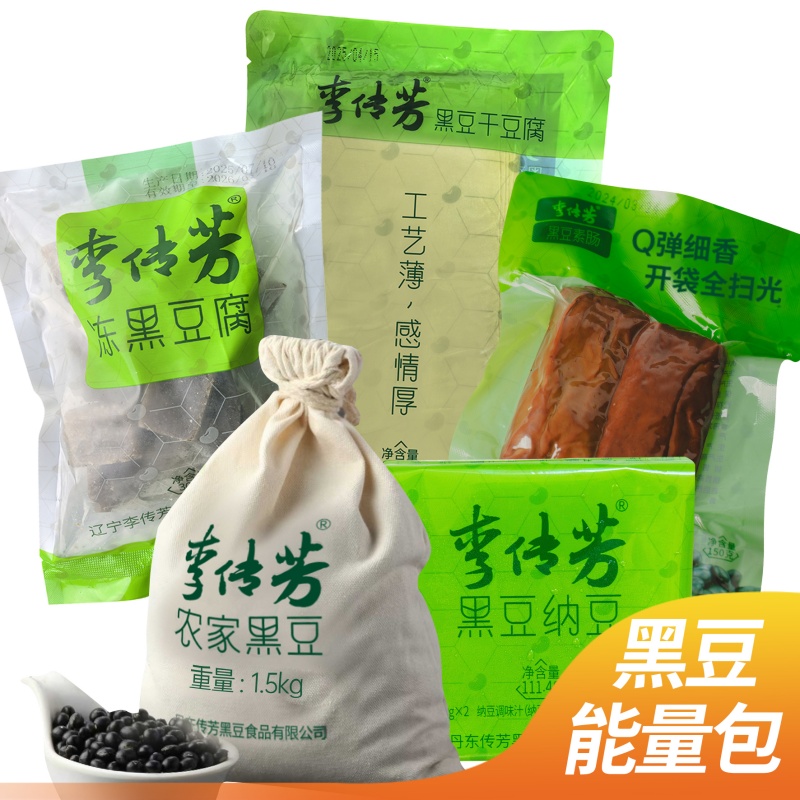 1760678493610659.jpg 1.jpg