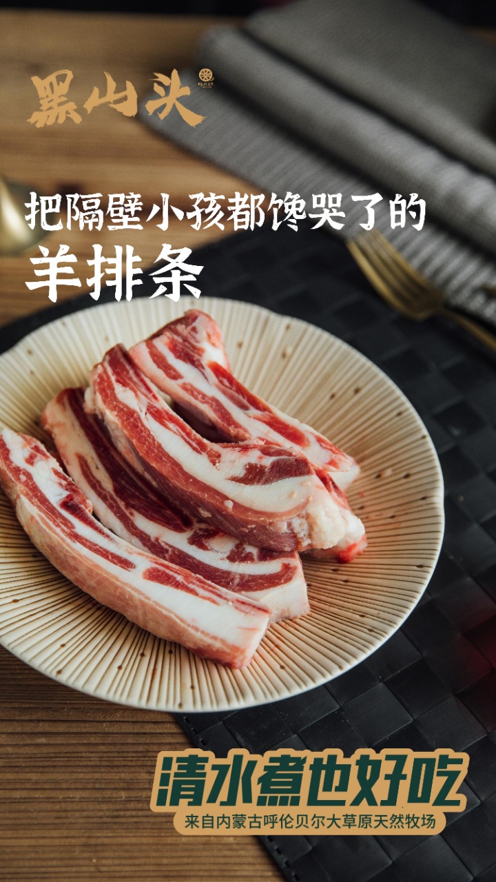微信图片_20251017133116_1526.jpg