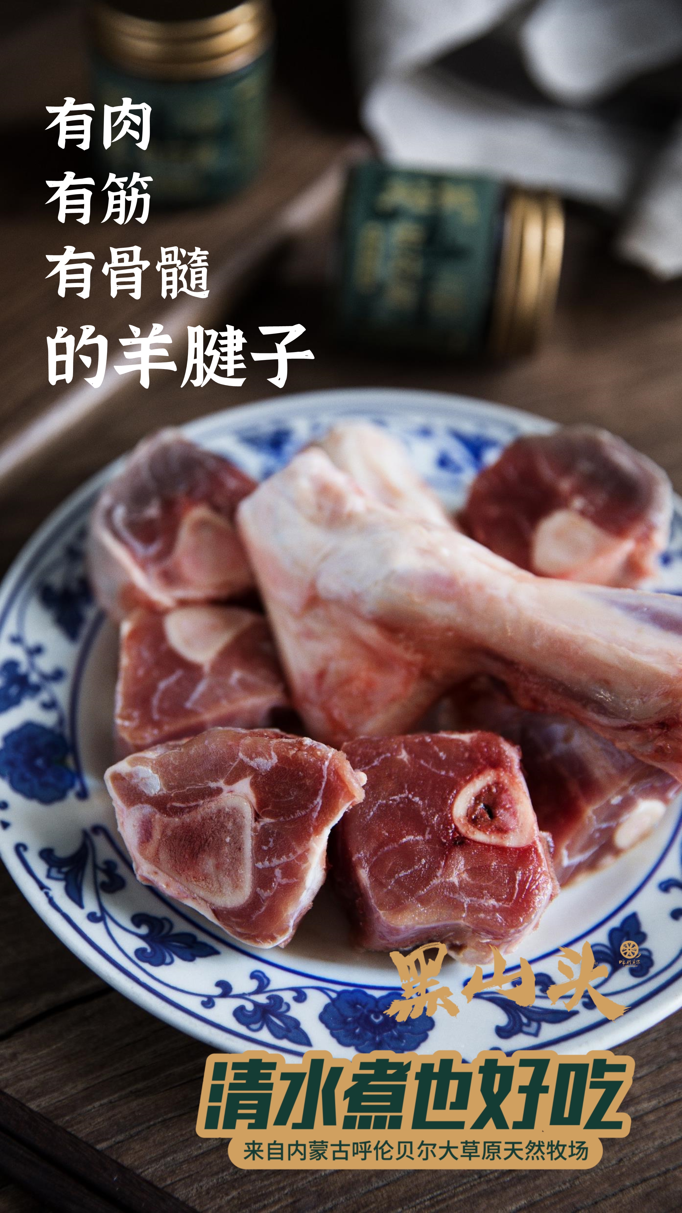 微信图片_20251017133116_1536.jpg