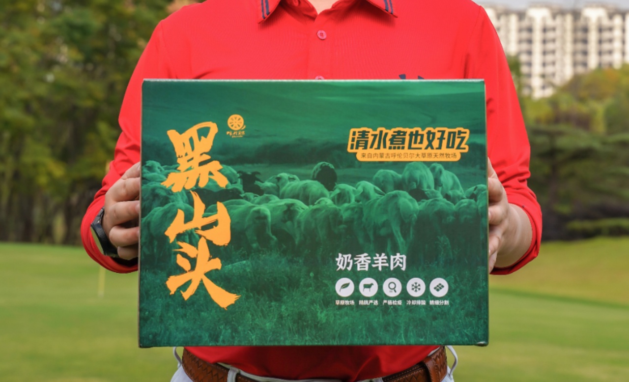 微信图片_20251017115042_1461.jpg