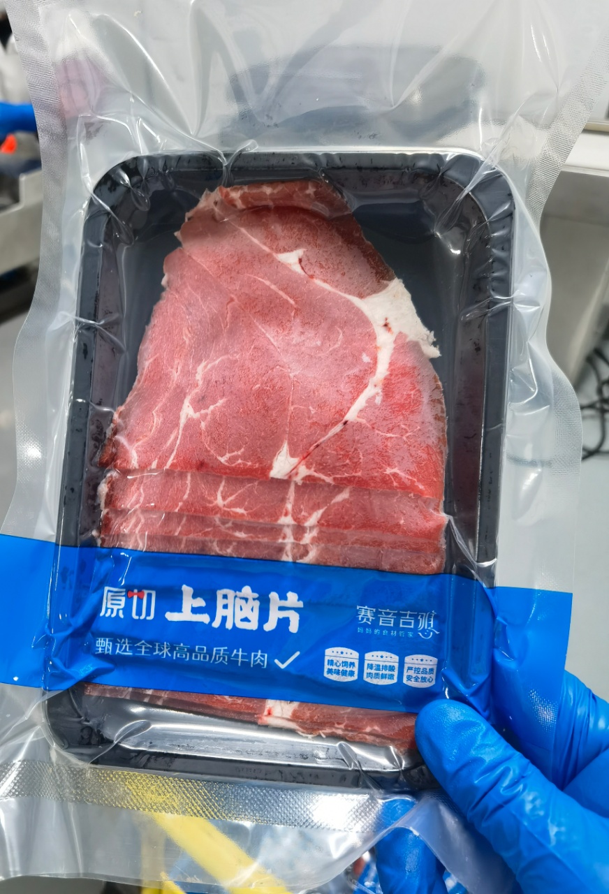 微信图片_20251017100244_375.jpg