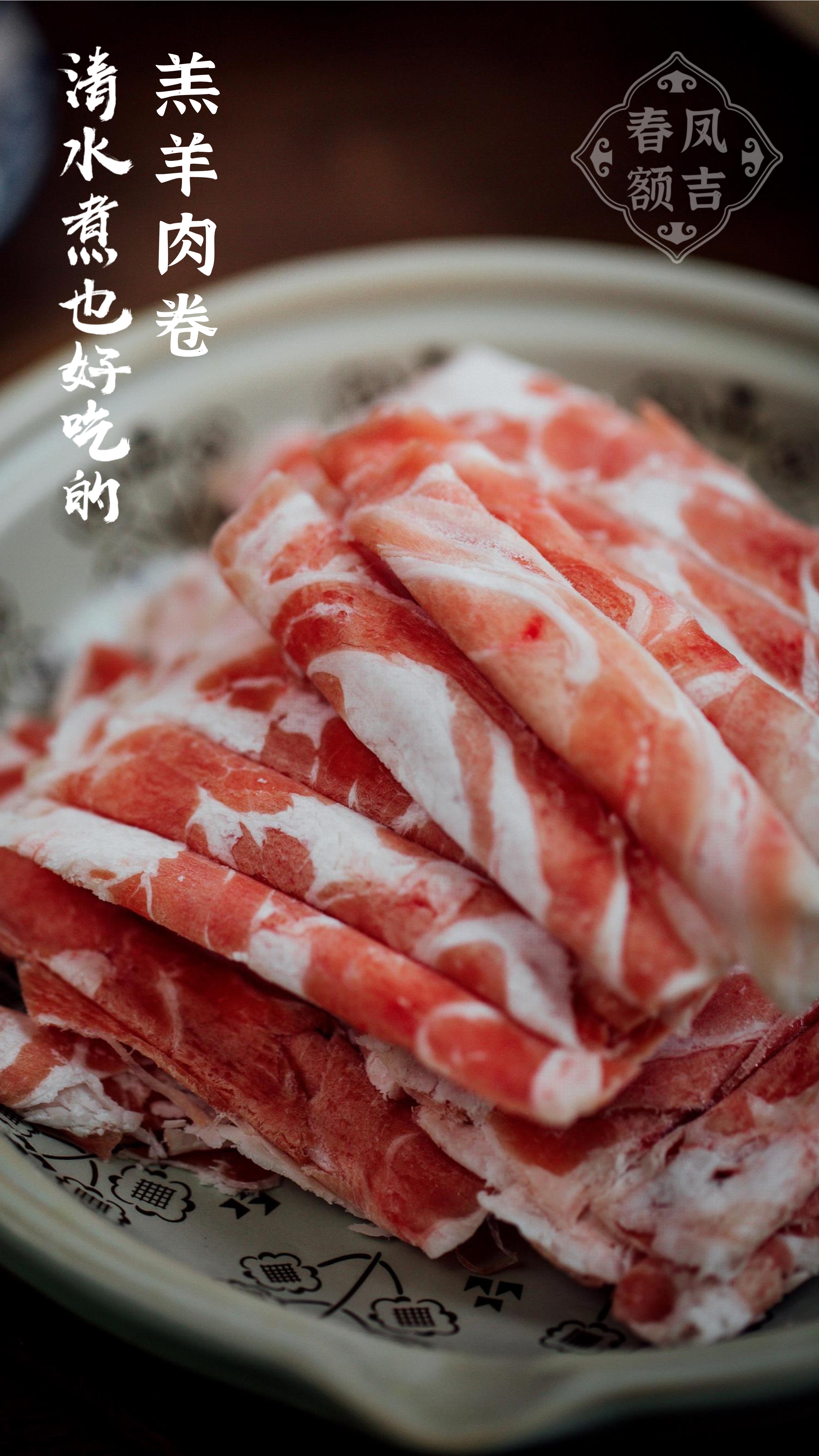 微信图片_20251017100325_808.jpg