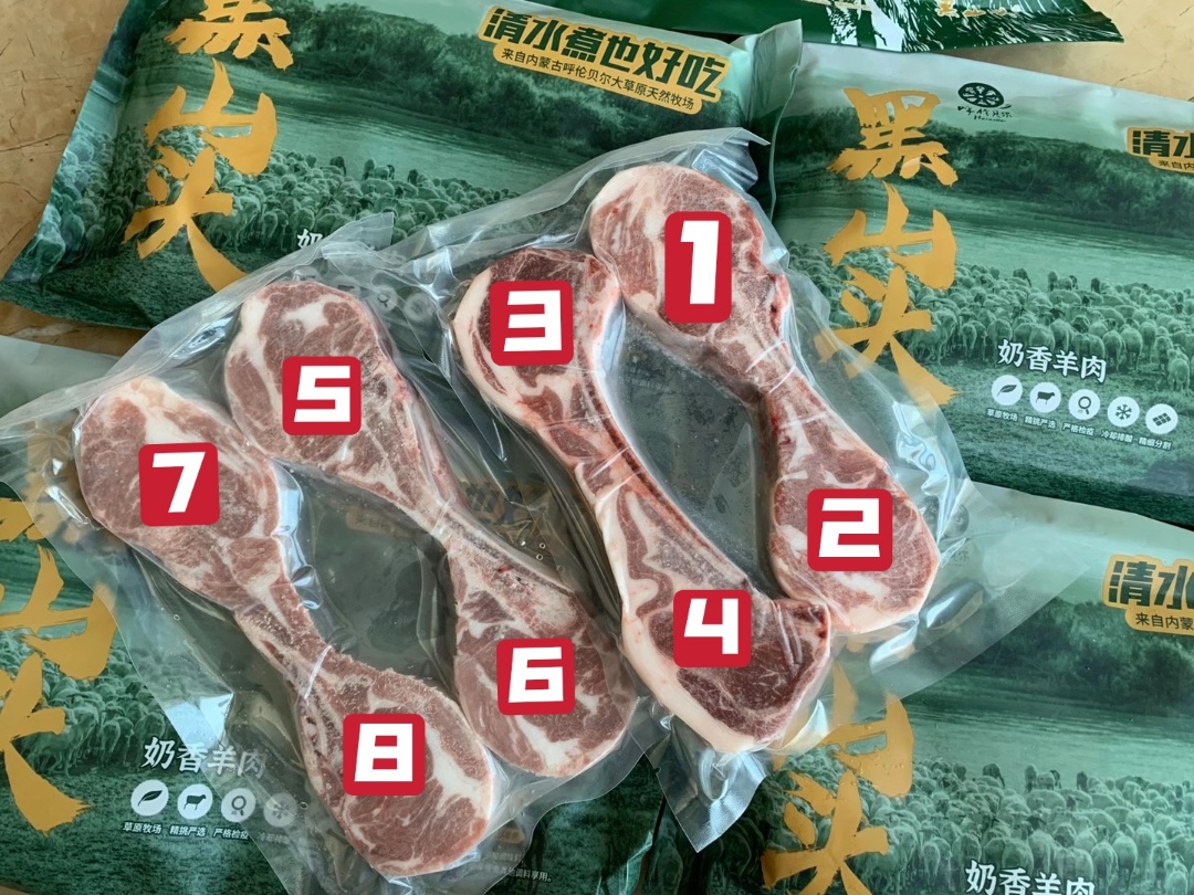 微信图片_20251019214242_1624.jpg