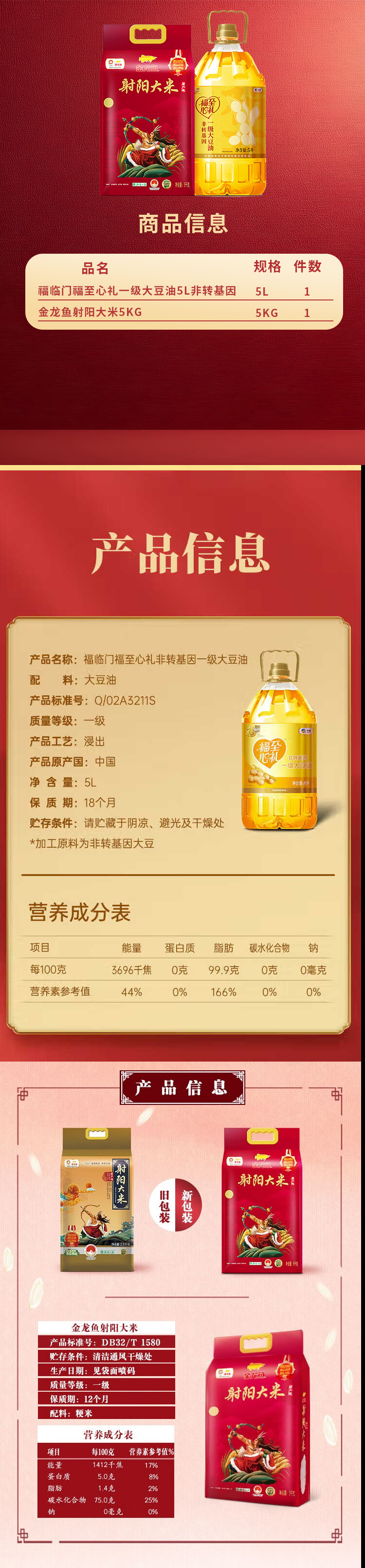 5967d16c60c6ddfb21e5c72213c9410.png