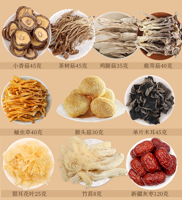 吉时好礼礼盒433克_04.jpg